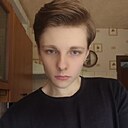 Андрей, 24 года