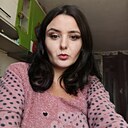 Карина, 35 лет