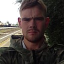 Артём, 23 года