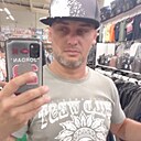 Вячеслав, 41 год