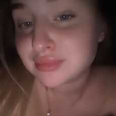 Фотография девушки Алена, 33 года из г. Улан-Удэ