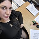 Валентинка, 30 лет