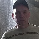 Это Я, 44 года