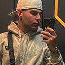 Эрик, 22 года