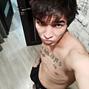 Амаль, 26 лет