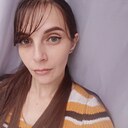 Чекнутая, 30 лет