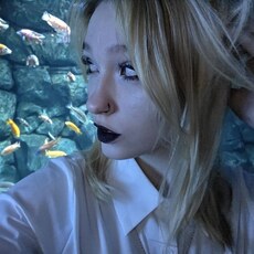 Фотография девушки Александра, 18 лет из г. Волгоград