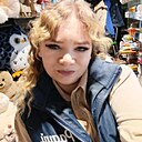 Таинственная, 35 лет