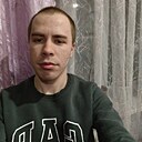 Сергей, 26 лет