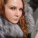 Александра, 37 лет