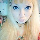 Алёна, 37 лет