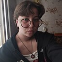 Дарья, 18 лет