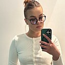 Алина, 24 года