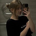 Аришка, 20 лет