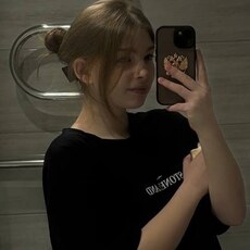 Фотография девушки Аришка, 20 лет из г. Томск