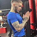 Луна, 33 года