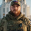 Денис, 32 года