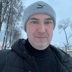 Фотография мужчины Дима, 39 лет из г. Нижний Новгород