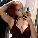 Дарья, 20 лет