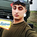 Александр, 30 лет