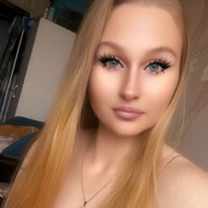 Фотография девушки Дарья, 26 лет из г. Столбцы