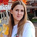 Екатерина, 29 лет