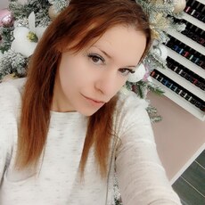 Фотография девушки Стелла, 37 лет из г. Ростов-на-Дону