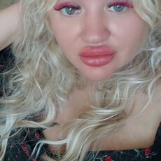 Фотография девушки Мария, 38 лет из г. Тула