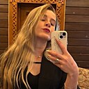 Олеся, 28 лет