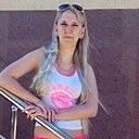 Любовь, 33 года