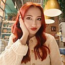 Не Важно, 24 года