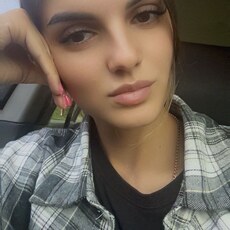 Фотография девушки Карина, 29 лет из г. Полевской