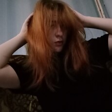 Фотография девушки Афродита, 20 лет из г. Киров