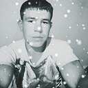 Евгений, 30 лет