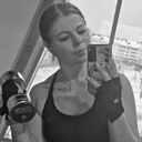 Екатерина, 31 год