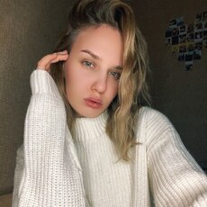 Фотография девушки Ирина, 25 лет из г. Тайга