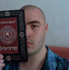 Фотография мужчины Георгий, 24 года из г. Усть-Каменогорск