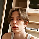 Герман, 21 год