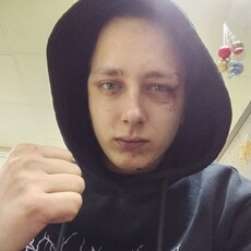 Фотография мужчины Артем, 22 года из г. Бокситогорск