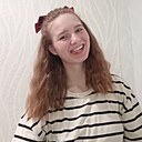 Маргарита, 18 лет