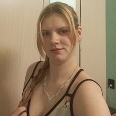 Фотография девушки Диана, 27 лет из г. Витебск