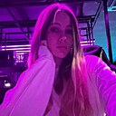 Кристина, 20 лет