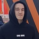 Данил, 21 год