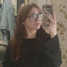 Фотография девушки Кристина, 18 лет из г. Димитровград