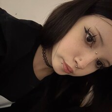 Аврора, 18 из г. Уфа.