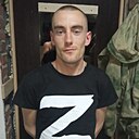 Сергей, 29 лет