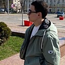 Байрам, 20 лет