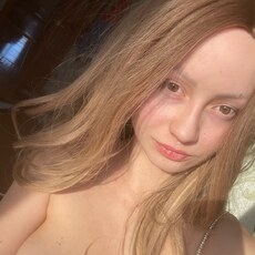 Фотография девушки Диана, 22 года из г. Сыктывкар