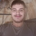 Артур, 21 год