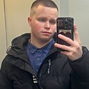 Динис, 21 год